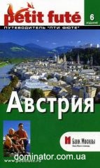 ������� LPF