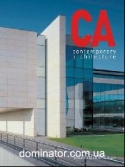 Contemporary Architecture Vol. 2 / ����������� �����������  �. 2