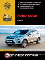 Ford Kuga ��� � 2008 ������� �/�