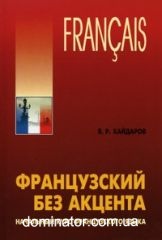 ����������� ��� �������. ��������� ���� ������������ �����+ MP3 ����. ����