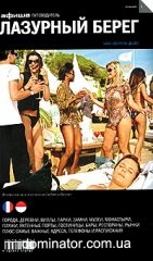 �������� �����. ������������ �����