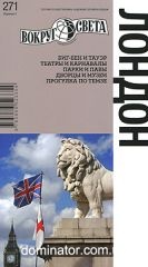 ������. ������� ���������������. ������ �����