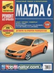 Mazda 6 c 2008 ������ � ������� ���� ������ ��� �1,8/2,0/2,5