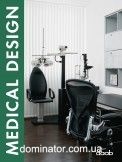 Medical Design / ������ ��� ����������� ����������