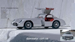 ��������-����. ���������� �����. ����-�����