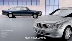 ��������-����. ���������� �����. ����-�����