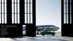 ��������-����. ���������� �����. ����-�����