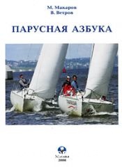 �������� ������