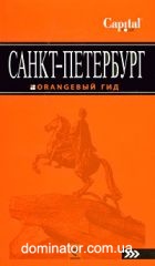 �����-���������.��������� ���