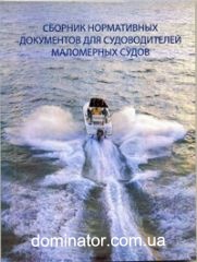 ������� ����������� ���������� ��� ������������� ���������� �����