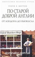 �� ������ ������ ������. �� ������� �� ��������