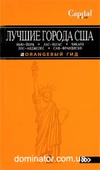 ������ ������ ���. ���-����,���-�����,������,��� ��������,���-���������.��������� ���