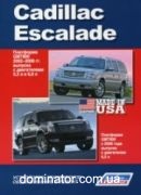 Cadillac Escalade (GMT800)/ (GMT900) 2000-06 ������ ������ �5,3/6,0/6,2 ���.608