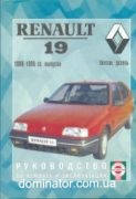 Renault 19 ��� 88-95 ��� �/� ��/�� | ����� �� ����