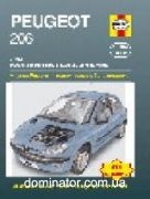 Peugeot 206 ��� 02-06 ������� �/� ��/�� (��) | ����� �� ����