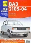 ��� 2104/05 ��/��� ������ ��� | ����� �� ���