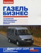 ������ ������ (��.���-4216) ������ � ��/���� �� ����� ���.304