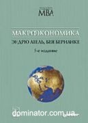 ��������������. 5-� ���.