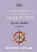 ��������������� �������� � ���������. 3-� ���.