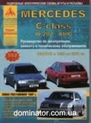 Mercedes 202 C-��/AMG ��� 1993-1997-2001 ������ ���� �/� ���.552