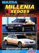 Mazda Millenia/XEDOS9 ��� 1993-2003 ������ �2,0/2,3/2,5 ���.408