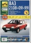 ��� 2108i/099i/20i �+� � ��/���� ����������� ���� ������ ��� �1.1/1.3/1.5/1.5i���.232/3528