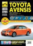 Toyota Avensis c 2003+c 2006 ��� ��/���� ������ ��� �1,8/2,0/2,4 ���.320