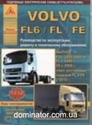 Volvo FL6/FL/FE � 2002-06,c 2006, c 2010 ���,�/�+���� ������. ��.D6B,D7B,D7F ������ ���� ���.1232