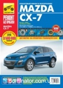 Mazda CX-7 � 2006, � 2009 ��� � ��.���� ������ ��� �2.3/2.5;���.328
