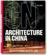 Architecture in China