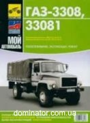 ��� 3308,33081 ����� �\� ��� ������ ��� | ����� �� ���