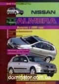Nissan Almera ��� � 2000 ������ �/�� | ����� �� ������