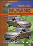 Nissan Murano ��� c 2003 ������ 3,5 � | ����� �� ������
