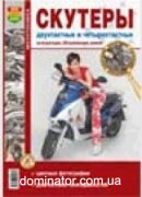 ������� ����������� � �������������� ��/������ � ���� �����������