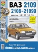 ��� 2108/09 ��/��� � ���� (�����+1,6�)� ���������� ��� �����������