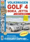 VW Golf IV/��ra/Jetta ��� 97-05 ��/��� � ���� ����������� �1,4/1,6/2,0� | ����� �� �����������