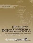 ������� �����������. ���������� �������������� ��������� ������������������