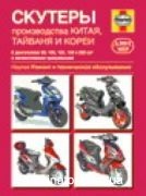 ������� ���������, �����������,���������  50,100,125,150,200��.��� ������� �238(��)