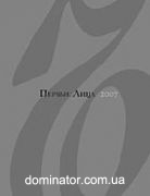 ������ ����