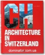 Architecture in Switzerland
