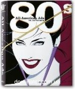 American Ads of the 1980s