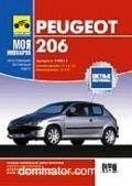 Peugeot 206 ��� c 98 ������ ��� �/� (��) ��/�� | ����� �� ����