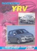 Daihatsu YRV ������ 2WD and 4WD ��� 2000-06 ������ �/� | ����� �� �������