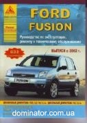 Ford Fusion ���+���� ������. c 2002  ������ ���� �/� | ����� �� ����