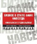 ������ � ����� ���� ��������. ���������� � ������������