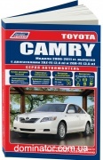 Toyota Camry 2006-2011 ���+���.����. ������������ ������ �2.4/3.5 ���.472