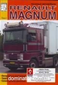 Renault Magnum 1 ��� �����+ ������� ���� (��) | ����� �� ����