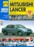 Mitsubishi Lancer 01-06 ��/��� � ���� ������ ��� � | ����� �� ��������