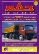 ��� 642290 ��� ���� | ����� �� ���