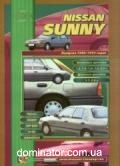 Nissan Sunny ��� � 86 ������ �/� | ����� �� ������